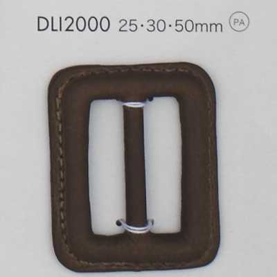 DLI2000 폴리에스테르 수지제 버클