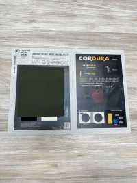 1044308 CORDURA® DOUBLE WEAVE 2-WAY 방수 스트레치[원단] 타키사다 나고야(TAKISADA NAGOYA) 서브 사진