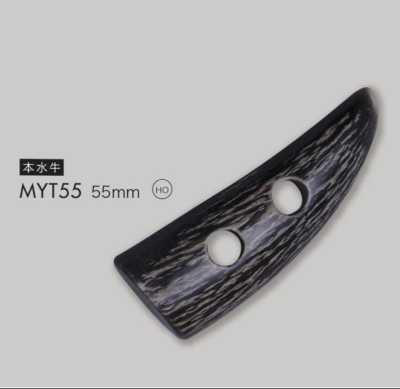 MYT55 소뿔 떡볶이(토글) 단추