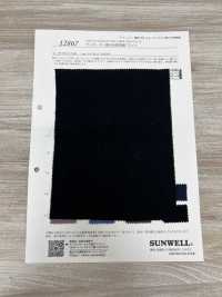 12867 산 호아킨 코튼 50수 단사 초고밀도 꼬임 원형 골지[원단] SUNWELL 서브 사진