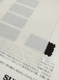 46216 LIM-bless TOP30 싱글 스레드 SIRO 트윌 2웨이 스트레치[원단] SUNWELL 서브 사진