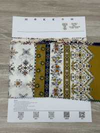 7025-805-3 CR 론(단귀 도트 패턴)[원단] 홋코(HOKKOH) 서브 사진