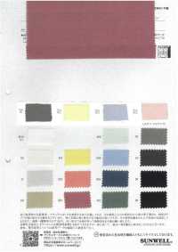 22480 50개 싱글 스레드 텐셀™ 라이오셀 섬유/코튼 보일 웨이비 론[원단] SUNWELL 서브 사진