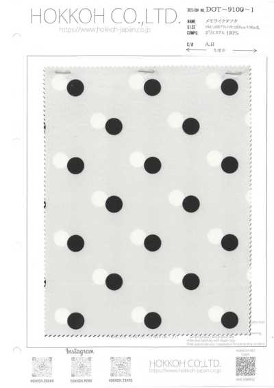DOT-9100-1 메모라이크 태피터 (13mmDOTs)