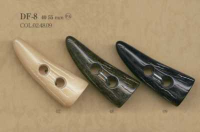 DF-8 나일론 수지제 떡볶이(토글) 단추