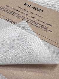 KR-4621 추간지[원단] Kyara Fabric 추가 이미지