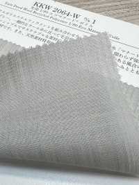 KKW2064-W-D1 원사 염색 1/80 에코 Manored 부일[원단] 우니 섬유(UNI TEXTILE) 서브 사진