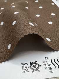 KKP3421-D211 가벼운 거칠기 표면 단색 인쇄[원단] 우니 섬유(UNI TEXTILE) 서브 사진