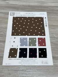 KKP3421-D211 가벼운 거칠기 표면 단색 인쇄[원단] 우니 섬유(UNI TEXTILE) 서브 사진