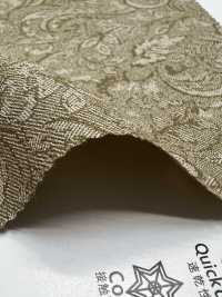 KKP3421-D35 가벼운 거칠기 표면 단색 인쇄[원단] 우니 섬유(UNI TEXTILE) 서브 사진