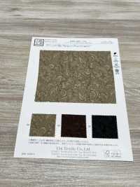 KKP3421-D35 가벼운 거칠기 표면 단색 인쇄[원단] 우니 섬유(UNI TEXTILE) 서브 사진