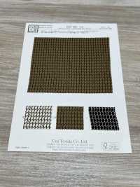 KKP3801-D81 뉴 비너스 스웨이드 모노크롬 프린트[원단] 우니 섬유(UNI TEXTILE) 서브 사진