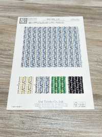 KKP2046-D107 뒷면 새틴 거칠기 표면 다색 인쇄[원단] 우니 섬유(UNI TEXTILE) 서브 사진