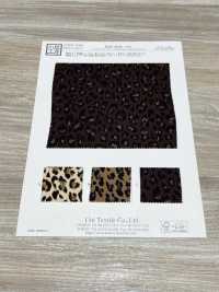 KKP2046-D55 뒷면 새틴 거칠기 표면 다색 인쇄[원단] 우니 섬유(UNI TEXTILE) 서브 사진