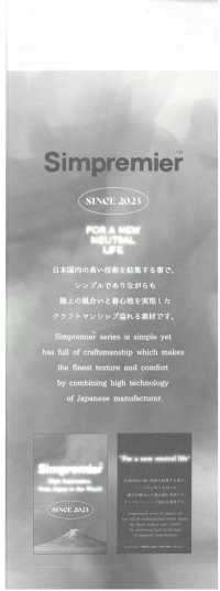 2916 오가닉 코튼 X RE 낚시 그물 나일론 옥스포드 C0 발수제[원단] VANCET 서브 사진