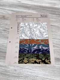 4231 브로드클로스 스타일리쉬 릴렉스 잎[원단] VANCET 서브 사진