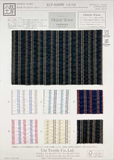 KCP808MW-DK-532 면 80 론 미라클 웨이브 프린트