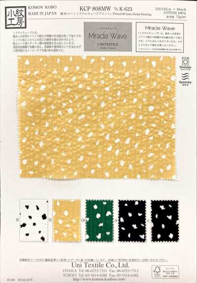 KCP808MW-DK-623 면 80수 론 미라클 웨이브 프린트