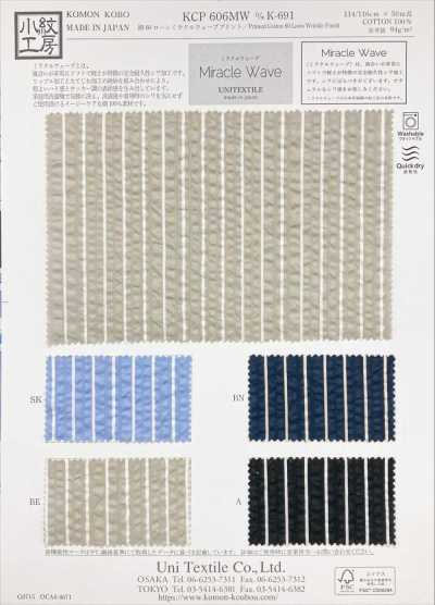 KCP606MW-DK-691 면 80 론 미라클 웨이브 프린트