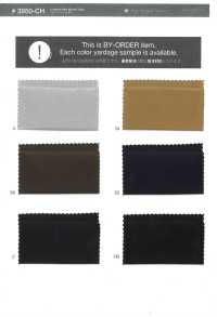 3950-CH 가죽 같은 모드 새틴[원단] Suncorona Oda 서브 사진