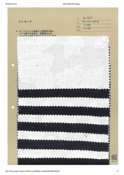 A-1577 자카드
