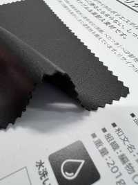 2110 재활용 PE 가죽[원단] 플라네타(PLANETA) 서브 사진