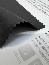 4323 고무 터치 가죽[원단] 플라네타(PLANETA) 서브 사진