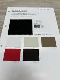 4345 뻗기[원단] 플라네타(PLANETA) 서브 사진