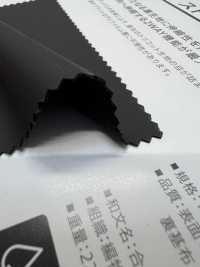 4345 뻗기[원단] 플라네타(PLANETA) 서브 사진