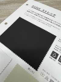 4345 뻗기[원단] 플라네타(PLANETA) 서브 사진