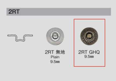 2RT GHQ 2RT GHQ 각인 RIVET B/O