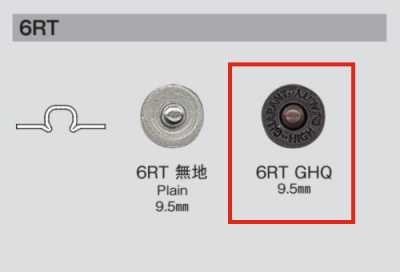 6RT GHQ 6RT GHQ 각인 RIVET B/O
