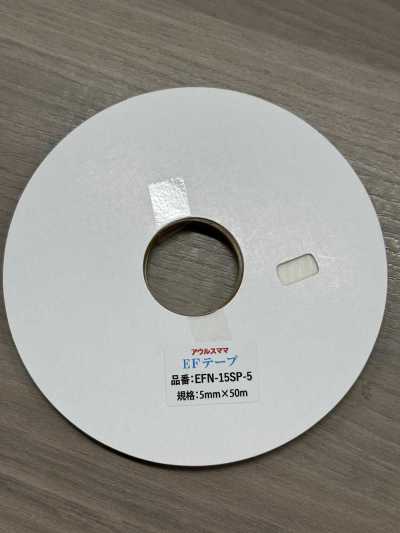 EFN-15SP EF테이프