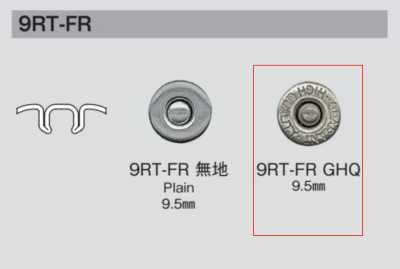 9RT-FR GHQ 9RT-FR RIVET 각인 B/O