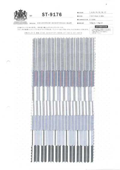 ST-9176 60/1 타이프라이터 스트라이프[워셔 가공 마감처리]