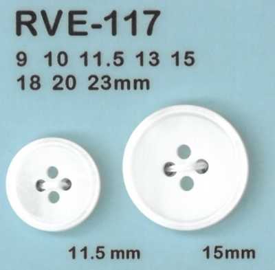 RVE117 4구멍 쉘버튼 담수조개