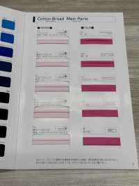 5780-WF #5780 코튼 브로드클로스 바이어스 테이프 (이중 접힘)[리본 / 테이프 / 코드] STAR BRAND(호시카) 서브 사진