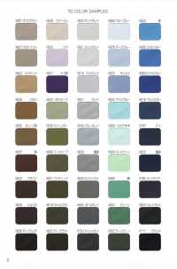 5780-R #5780 코튼 브로드클로스 바이어스 테이프 (루프, 코어 없음)[리본 / 테이프 / 코드] STAR BRAND(호시카) 서브 사진