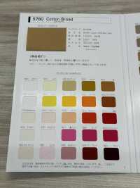 5780-R #5780 코튼 브로드클로스 바이어스 테이프 (루프, 코어 없음)[리본 / 테이프 / 코드] STAR BRAND(호시카) 서브 사진