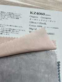 KZ4060 오가닉 조젯[원단] KOYAMA 서브 사진