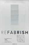 1SG022 REFABLISH®︎ 데님