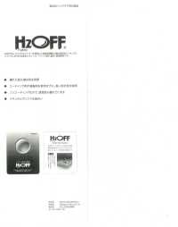 41033 H2OFF® 태피터[원단] SUNWELL 서브 사진