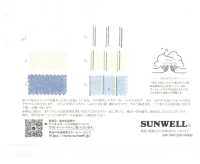 14413 10 싱글 스레드 코튼 옥스포드 실리콘 크래프트 와셔 가공[원단] SUNWELL 서브 사진