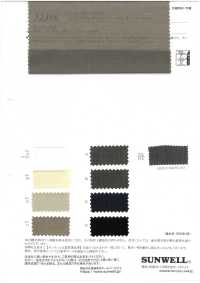 52366 루미나이징 립스톱 시어 타프타[원단] SUNWELL 서브 사진