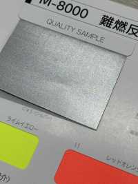 M-8000-4F M-8000 난연롤 4F(4겹)[리본 / 테이프 / 코드] STAR BRAND(호시카) 서브 사진