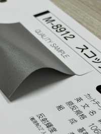 M-8912-FS M-8912 스카치라이트 FS(더블 폴드 스티치)[리본 / 테이프 / 코드] STAR BRAND(호시카) 서브 사진