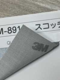 M-8912-FS M-8912 스카치라이트 FS(더블 폴드 스티치)[리본 / 테이프 / 코드] STAR BRAND(호시카) 서브 사진