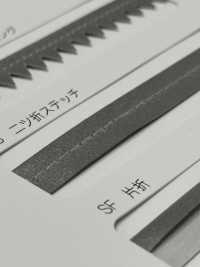 M-8912-FS M-8912 스카치라이트 FS(더블 폴드 스티치)[리본 / 테이프 / 코드] STAR BRAND(호시카) 서브 사진