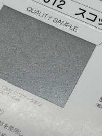 M-8912-ST-2 M-8912 Scotchlite ST-2(4겹, 양면 봉합)[리본 / 테이프 / 코드] STAR BRAND(호시카) 서브 사진