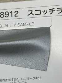 M-8912 M-8912 스카치라이트 원지 롤[원단] STAR BRAND(호시카) 서브 사진